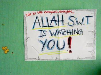 Allah watching u